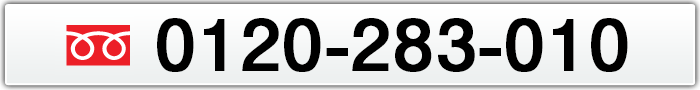 0120311072